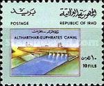 Altharthar-euphrates Canal