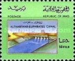 Altharthar-euphrates Canal