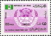Emblem of the International Maritime Organization (IMCO, lat