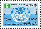 Emblem of the International Maritime Organization (IMCO, lat