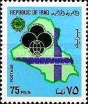 Map of Iraq, emblem, tape measure