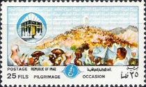 Pilgrims camp, Kaaba