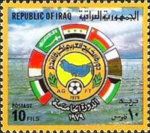 Emblem, flags of the participating countries