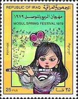 Girl with flute