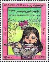 Girl with flute
