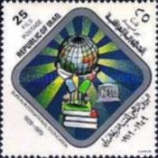 UNESCO and BIE emblem