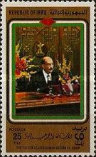 General Ahmed Hassan al-Bakr (1914-1982), officer and presid