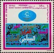 Calligraphy, emblem