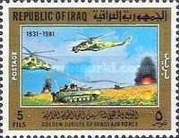 Helicopters and tank