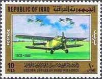 Biplane avro-262