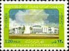 Conference Palace