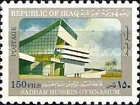 Saddam Hussein Gymnasium