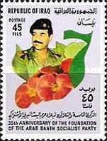 President Saddam Hussein
