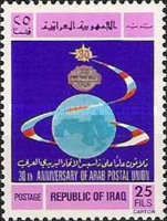 Emblem, map