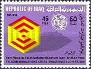 Geometric figure, emblem