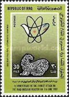 Atomic symbol, lion