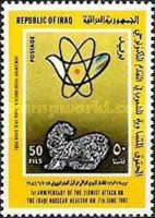 Atomic symbol, lion