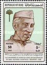Jawaharlal Nehru (1889-1964), Indian statesman