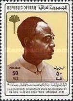 Kwame Nkrumah (1909-1972), Ghanaian politician