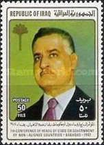 Gamal Abdel Nasser Hussein (1918-1970), Egyptian statesman