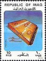 Hammered Dulcimer
