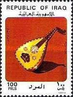 Lute