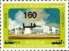 Conference Palace