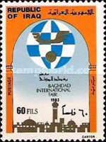 Fair emblem, silhouette of Baghdad