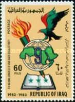Torch, bird, map of the arabian states, book