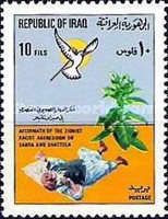 Dove of peace, plant, victim