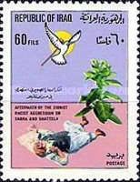 Dove of peace, plant, victim