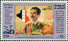 President Saddam Hussein (1937-2006)