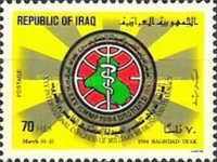 Emblem