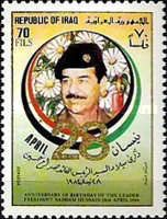 President Saddam Hussein in uniform