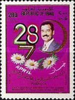 President Saddam Hussein civil