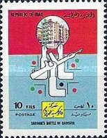 Symbolic representation of street fighting