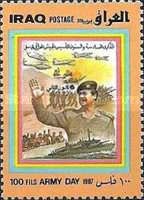 Saddam Hussein, troops