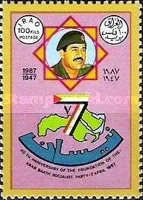 President Saddam Hussein, map, number '7'