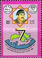President Saddam Hussein, map, number '7'