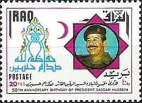 President Saddam Hussein (1937-2006)