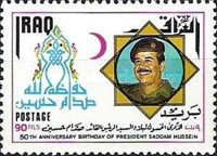 President Saddam Hussein (1937-2006)