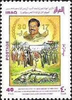 President Saddam Hussein, dead soldier, demonstrators