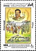 President Saddam Hussein, dead soldier, demonstrators