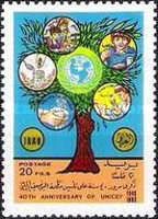 Emblem, tree
