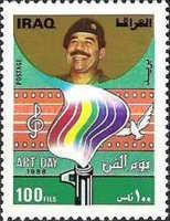President Saddam Hussein, symbolic representation