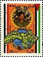 President Saddam Hussein, heraldic bird
