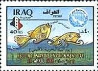 Fishes, emblem