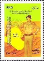 Map of the Iraq, president Saddam Hussein