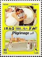 President Saddam Hussein, mosque