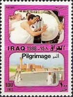 President Saddam Hussein, mosque